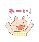 落ち着いた雰囲気♡【クマ＆うさぎ】（個別スタンプ：14）