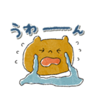 落ち着いた雰囲気♡【クマ＆うさぎ】（個別スタンプ：15）