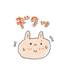 落ち着いた雰囲気♡【クマ＆うさぎ】（個別スタンプ：16）