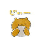 落ち着いた雰囲気♡【クマ＆うさぎ】（個別スタンプ：18）