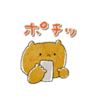 落ち着いた雰囲気♡【クマ＆うさぎ】（個別スタンプ：19）