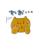 落ち着いた雰囲気♡【クマ＆うさぎ】（個別スタンプ：21）