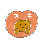 落ち着いた雰囲気♡【クマ＆うさぎ】（個別スタンプ：24）