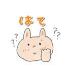 落ち着いた雰囲気♡【クマ＆うさぎ】（個別スタンプ：25）