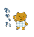 落ち着いた雰囲気♡【クマ＆うさぎ】（個別スタンプ：31）