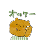 落ち着いた雰囲気♡【クマ＆うさぎ】（個別スタンプ：34）