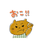 落ち着いた雰囲気♡【クマ＆うさぎ】（個別スタンプ：37）