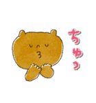 落ち着いた雰囲気♡【クマ＆うさぎ】（個別スタンプ：38）