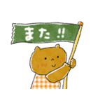 落ち着いた雰囲気♡【クマ＆うさぎ】（個別スタンプ：39）