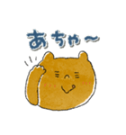 落ち着いた雰囲気♡【クマ＆うさぎ】（個別スタンプ：40）