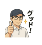 ゴルフおじの本気スタンプ（個別スタンプ：2）