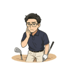 ゴルフおじの本気スタンプ（個別スタンプ：7）