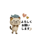 mottoの優しいアニマル3D♡シンプル（個別スタンプ：5）