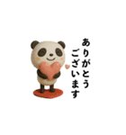 mottoの優しいアニマル3D♡シンプル（個別スタンプ：9）