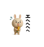 mottoの優しいアニマル3D♡シンプル（個別スタンプ：28）