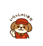 ミミちゃんのファストフード店（個別スタンプ：1）