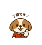 ミミちゃんのファストフード店（個別スタンプ：5）
