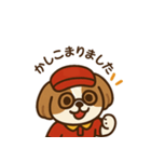 ミミちゃんのファストフード店（個別スタンプ：6）