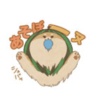 -スイカイーヌ-（個別スタンプ：2）