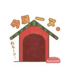 -スイカイーヌ-（個別スタンプ：7）