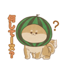 -スイカイーヌ-（個別スタンプ：9）