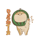 -スイカイーヌ-（個別スタンプ：10）