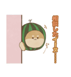 -スイカイーヌ-（個別スタンプ：22）