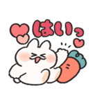 恋人へ送る うさぎときどきにんじん敬語（個別スタンプ：1）