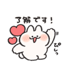 恋人へ送る うさぎときどきにんじん敬語（個別スタンプ：2）