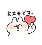 恋人へ送る うさぎときどきにんじん敬語（個別スタンプ：3）
