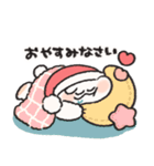 恋人へ送る うさぎときどきにんじん敬語（個別スタンプ：7）