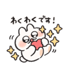 恋人へ送る うさぎときどきにんじん敬語（個別スタンプ：13）