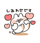 恋人へ送る うさぎときどきにんじん敬語（個別スタンプ：17）