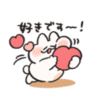 恋人へ送る うさぎときどきにんじん敬語（個別スタンプ：18）