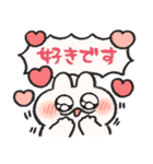 恋人へ送る うさぎときどきにんじん敬語（個別スタンプ：20）