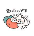 恋人へ送る うさぎときどきにんじん敬語（個別スタンプ：24）
