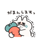 恋人へ送る うさぎときどきにんじん敬語（個別スタンプ：29）