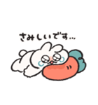 恋人へ送る うさぎときどきにんじん敬語（個別スタンプ：30）