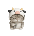牛の衣装を着た子猫 （NT）（個別スタンプ：7）
