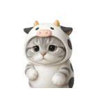 牛の衣装を着た子猫 （NT）（個別スタンプ：12）