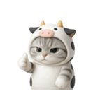 牛の衣装を着た子猫 （NT）（個別スタンプ：14）