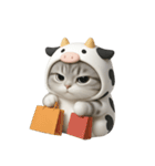 牛の衣装を着た子猫 （NT）（個別スタンプ：15）