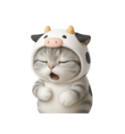 牛の衣装を着た子猫 （NT）（個別スタンプ：17）