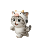 牛の衣装を着た子猫 （NT）（個別スタンプ：19）