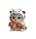 牛の衣装を着た子猫 （NT）（個別スタンプ：25）