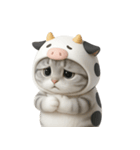 牛の衣装を着た子猫 （NT）（個別スタンプ：26）