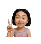 変顔のショートヘアの女の子 （NT）（個別スタンプ：27）