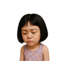 変顔のショートヘアの女の子 （NT）（個別スタンプ：39）