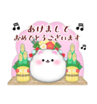 ピアノポメラニアン/毎年使える♡年末年始4（個別スタンプ：1）
