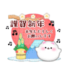 ピアノポメラニアン/毎年使える♡年末年始4（個別スタンプ：3）